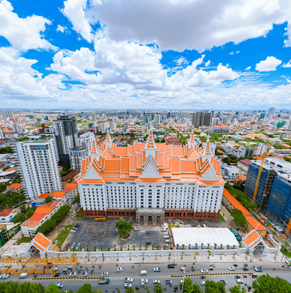 ទីស្ដីការក្រសួងមហាផ្ទៃ
